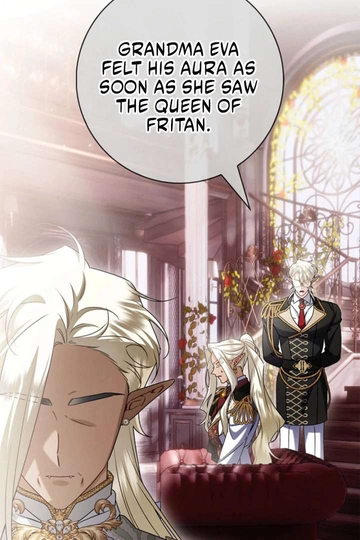 Sorry, I got distracted by your looks chapter 56 page 79
