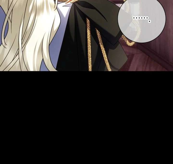 Sorry, I got distracted by your looks chapter 56 page 84