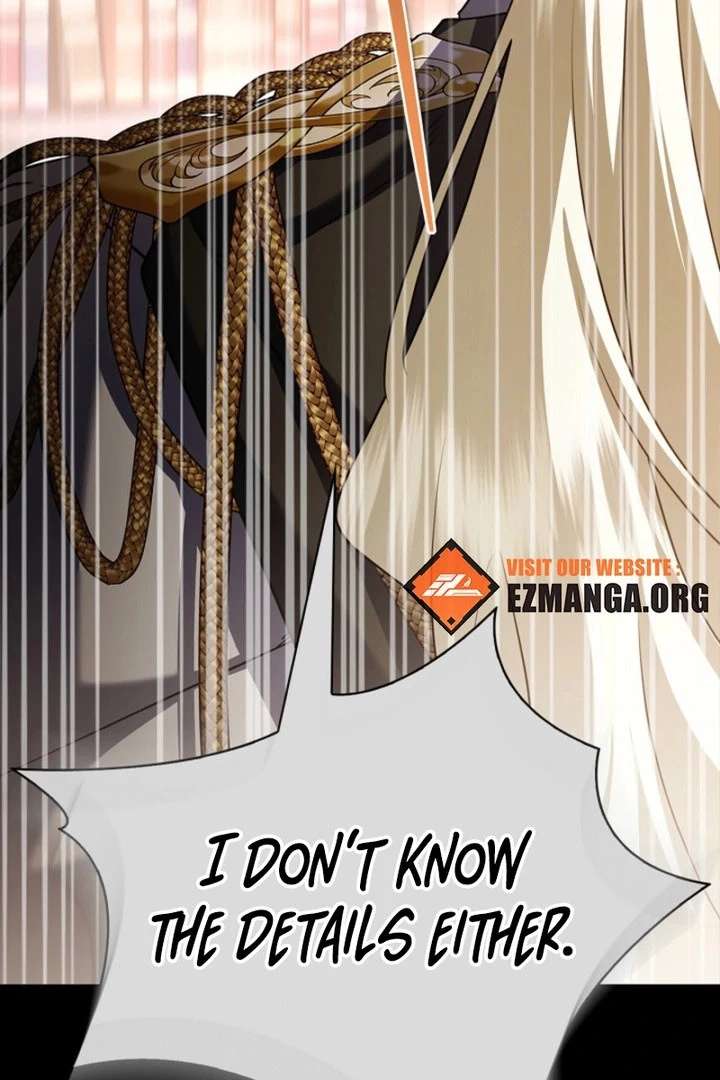 Sorry, I got distracted by your looks chapter 56 page 87