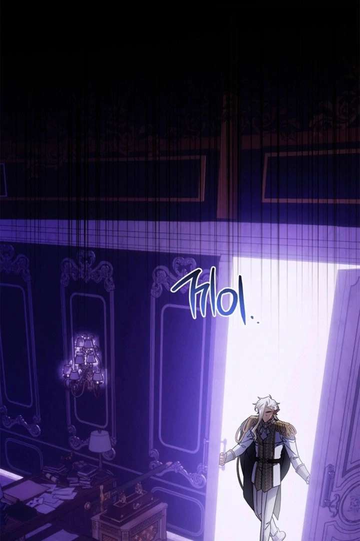 Sorry, I got distracted by your looks chapter 56 page 92