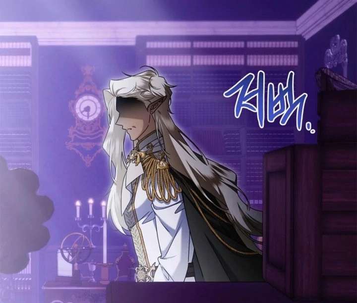 Sorry, I got distracted by your looks chapter 56 page 95