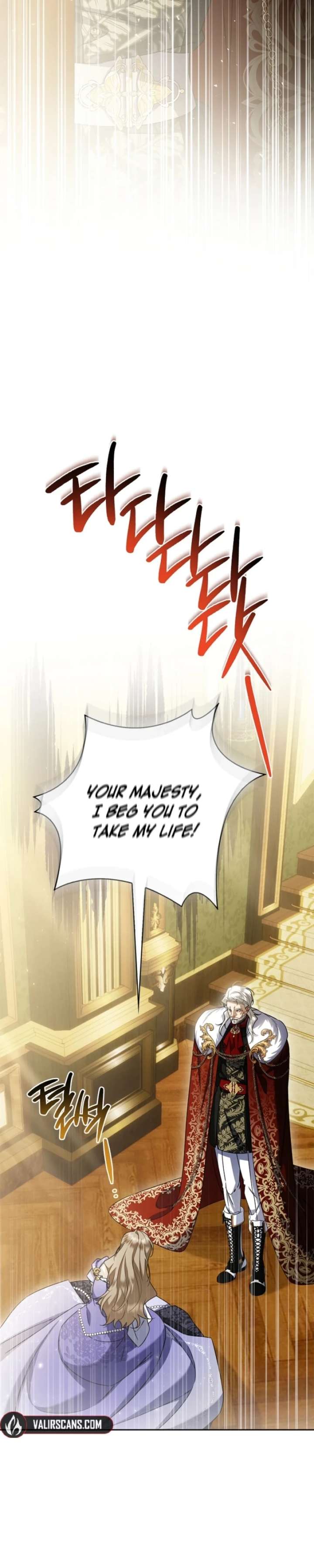 Sorry, I got distracted by your looks chapter 71 page 3