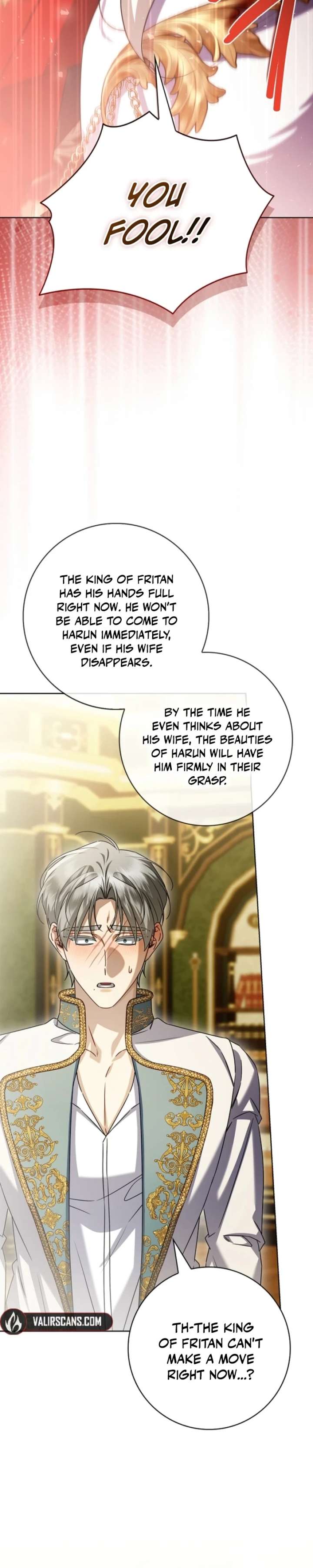 Sorry, I got distracted by your looks chapter 71 page 7