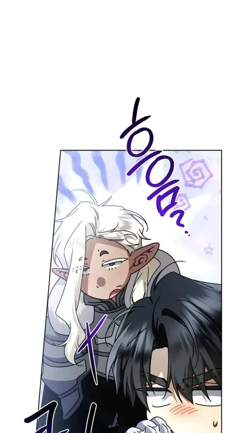 Sorry, I got distracted by your looks chapter 75 page 61