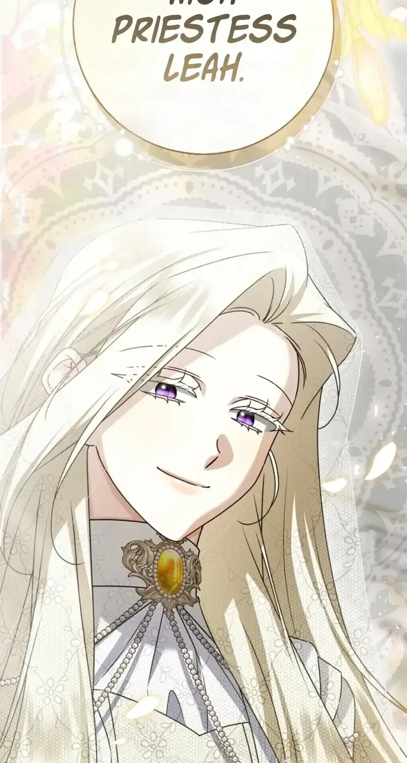Sorry, I got distracted by your looks chapter 75 page 15