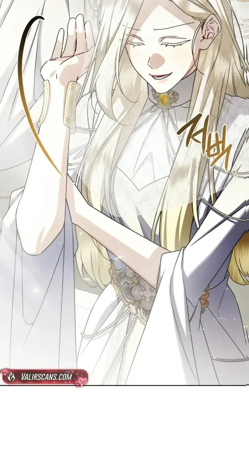 Sorry, I got distracted by your looks chapter 75 page 27