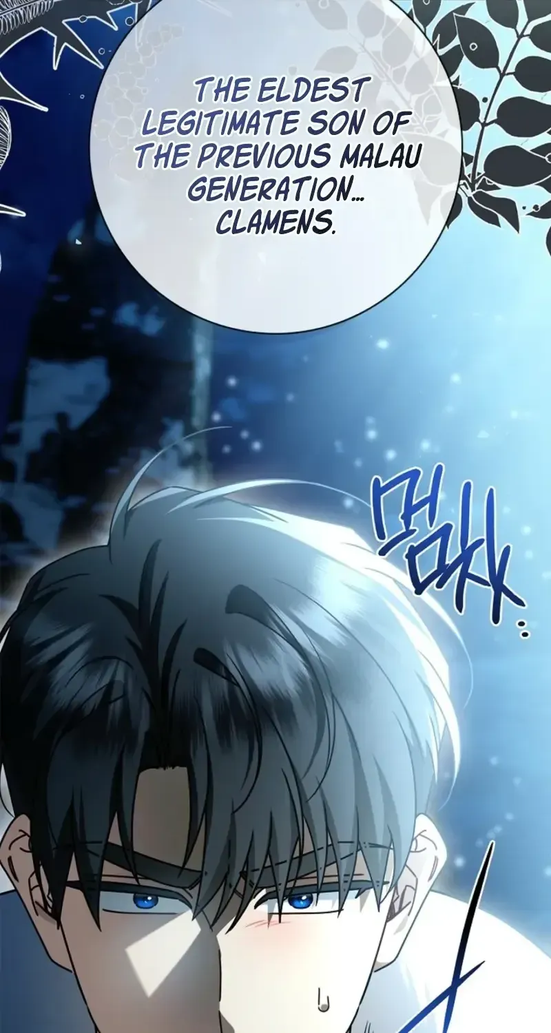 Sorry, I got distracted by your looks chapter 75 page 73