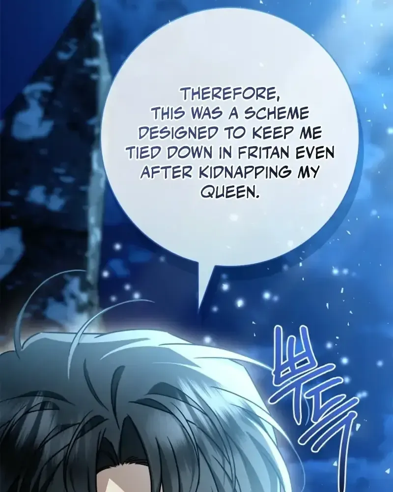 Sorry, I got distracted by your looks chapter 75 page 65