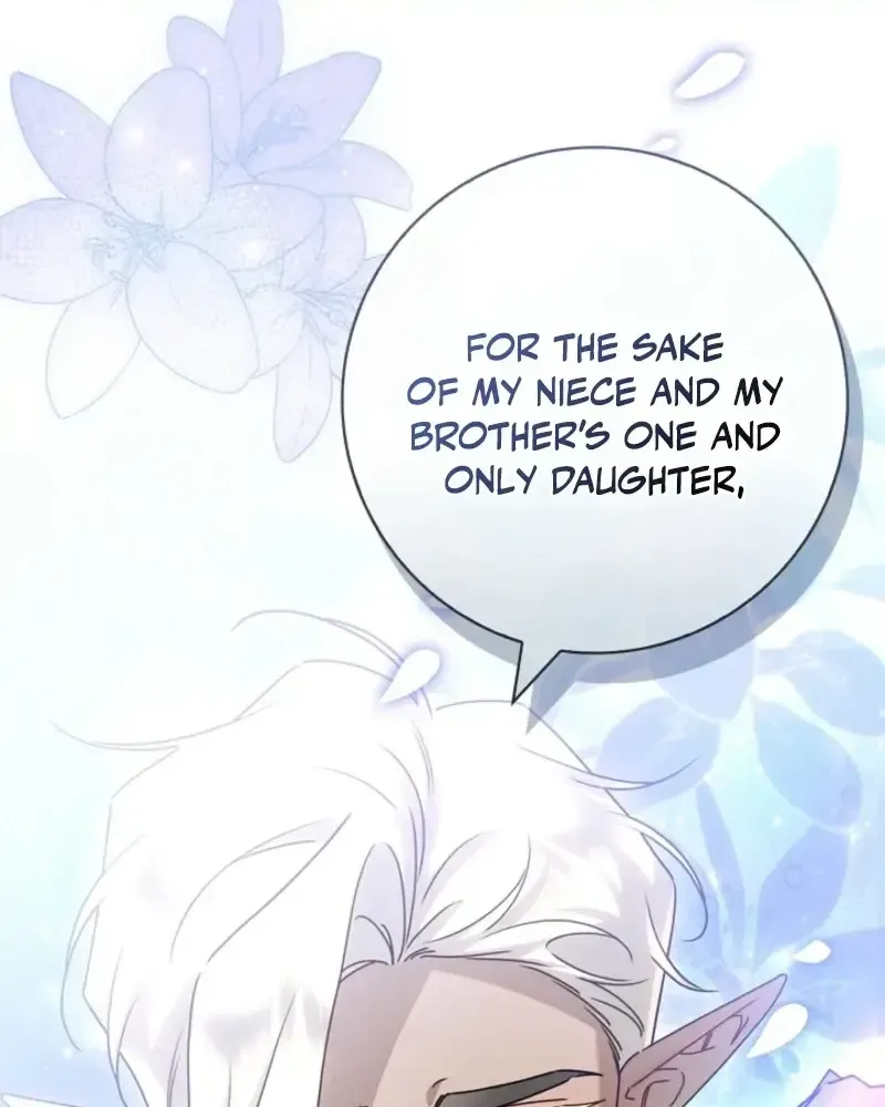 Sorry, I got distracted by your looks chapter 75 page 101