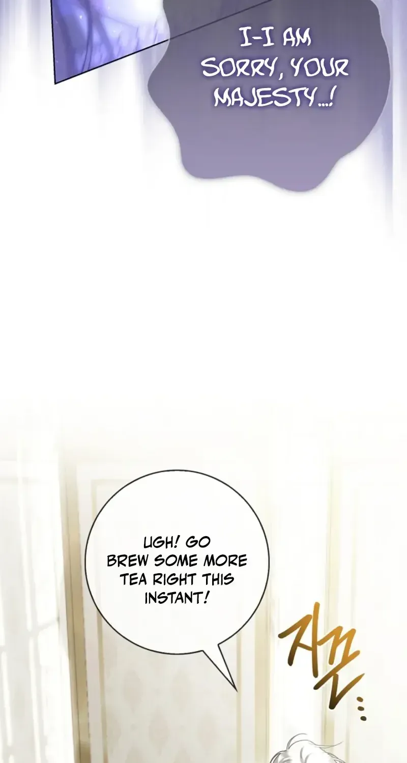 Sorry, I got distracted by your looks chapter 77 page 93