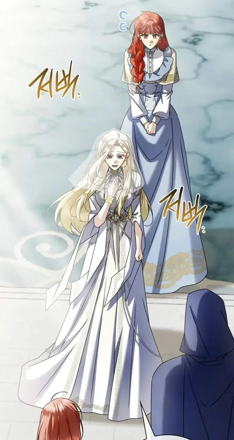 Sorry, I got distracted by your looks chapter 77 page 56