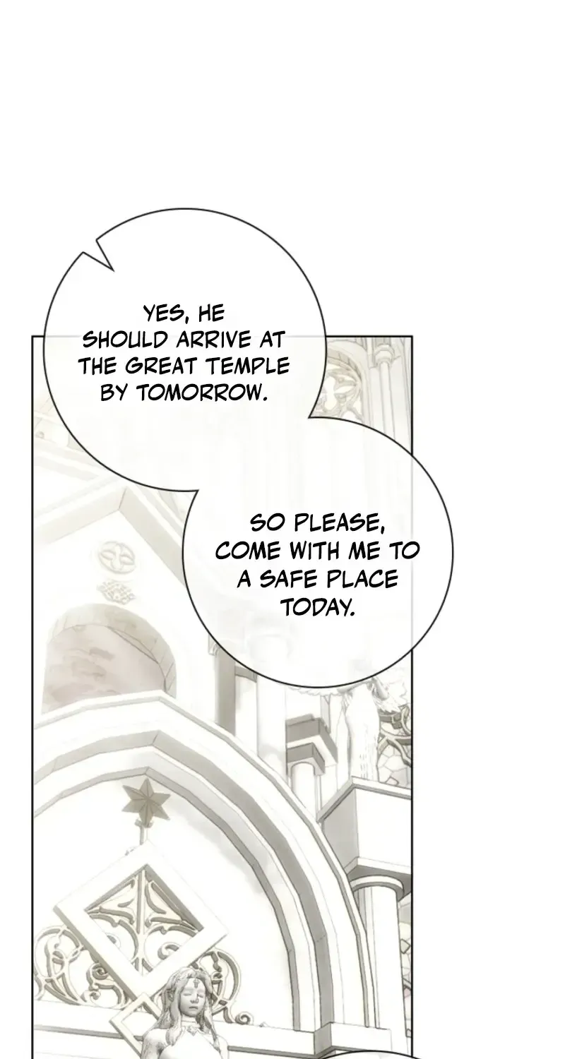 Sorry, I got distracted by your looks chapter 77 page 70