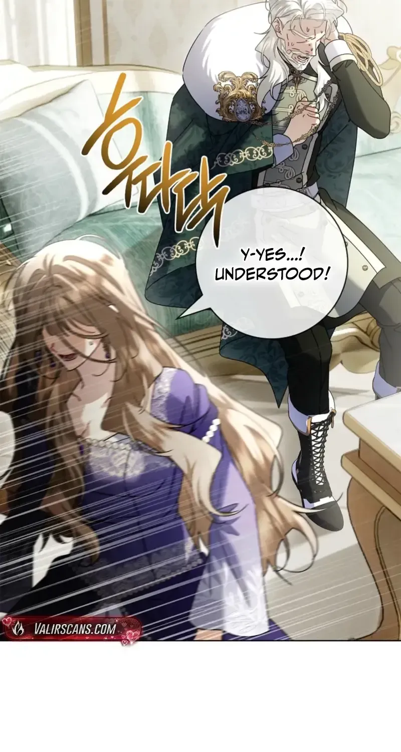 Sorry, I got distracted by your looks chapter 77 page 94
