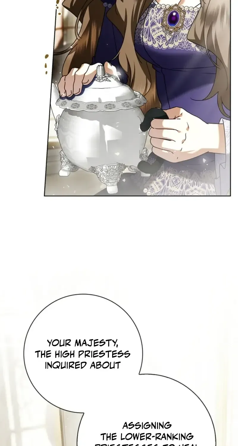 Sorry, I got distracted by your looks chapter 77 page 96