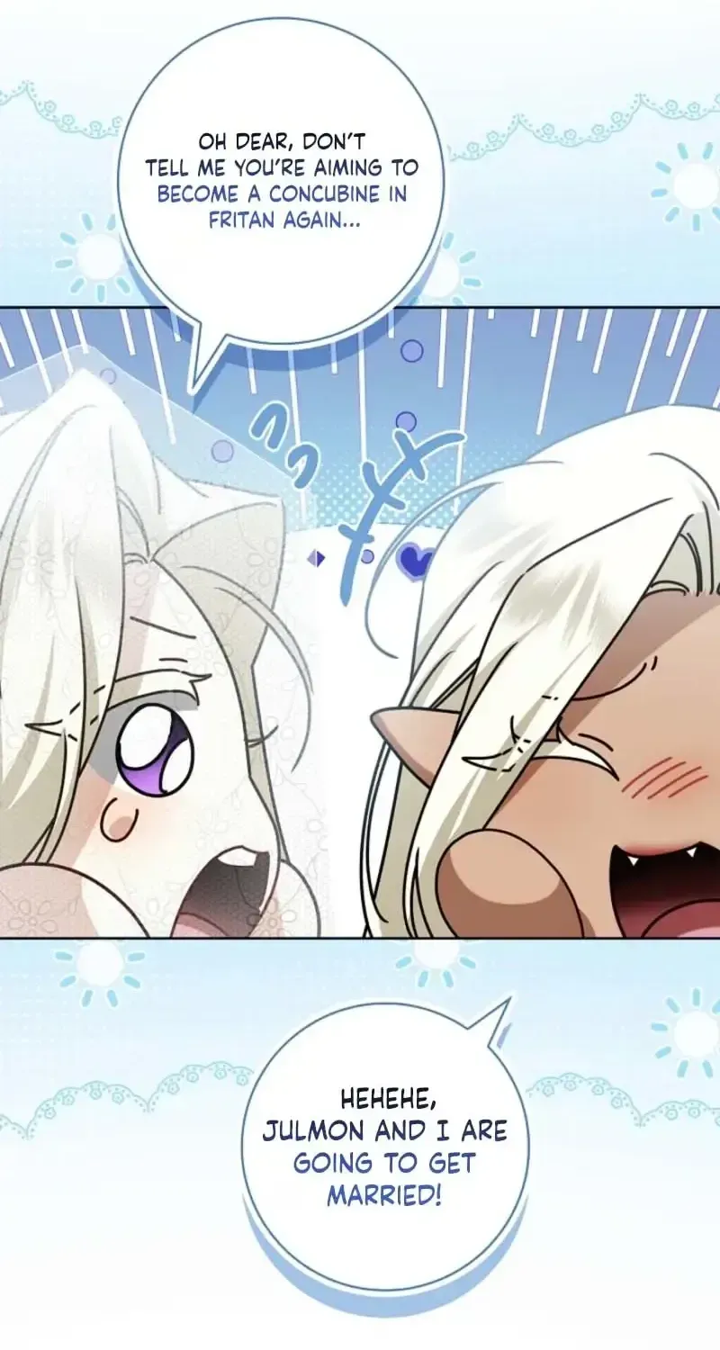 Sorry, I got distracted by your looks chapter 78 page 79