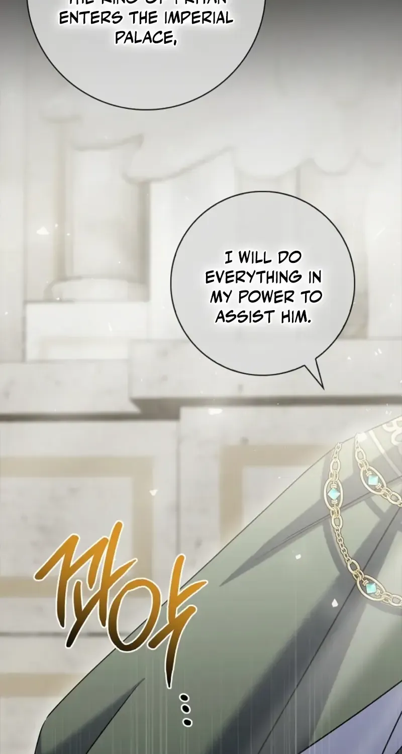 Sorry, I got distracted by your looks chapter 79 page 56