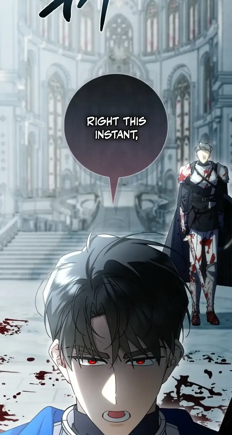 Sorry, I got distracted by your looks chapter 80 page 115