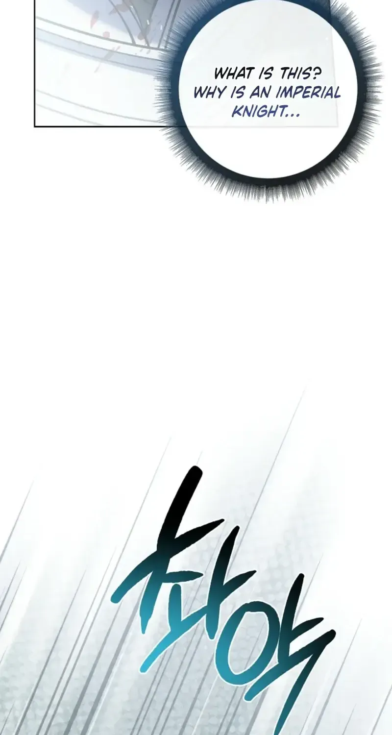 Sorry, I got distracted by your looks chapter 80 page 74