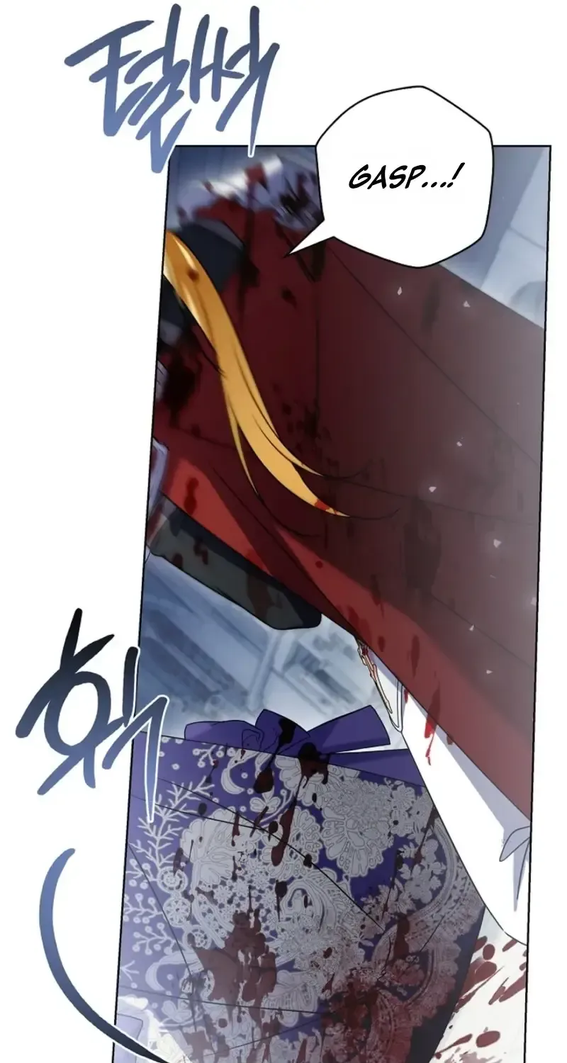 Sorry, I got distracted by your looks chapter 81 page 79