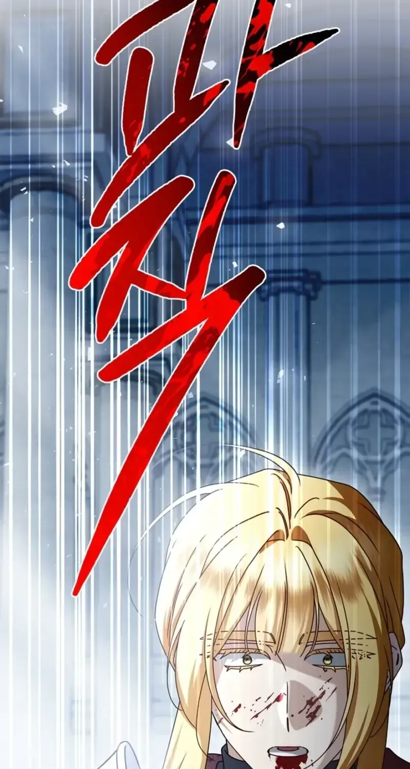 Sorry, I got distracted by your looks chapter 81 page 91