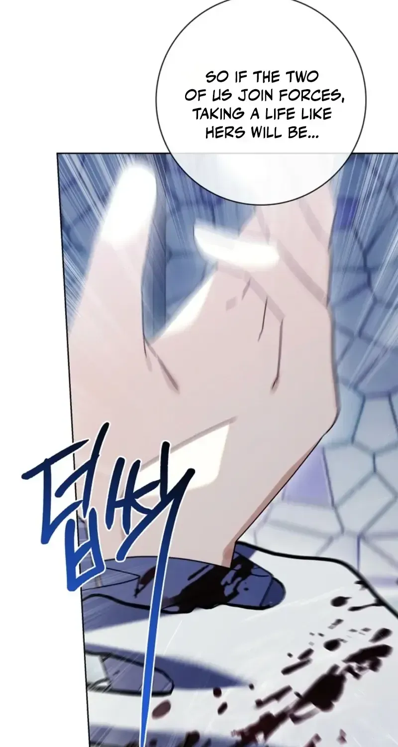 Sorry, I got distracted by your looks chapter 81 page 58