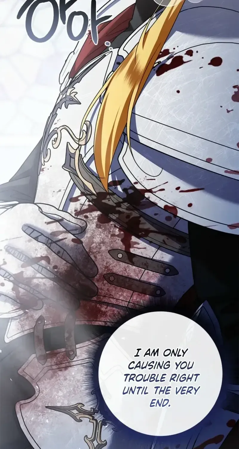 Sorry, I got distracted by your looks chapter 81 page 109