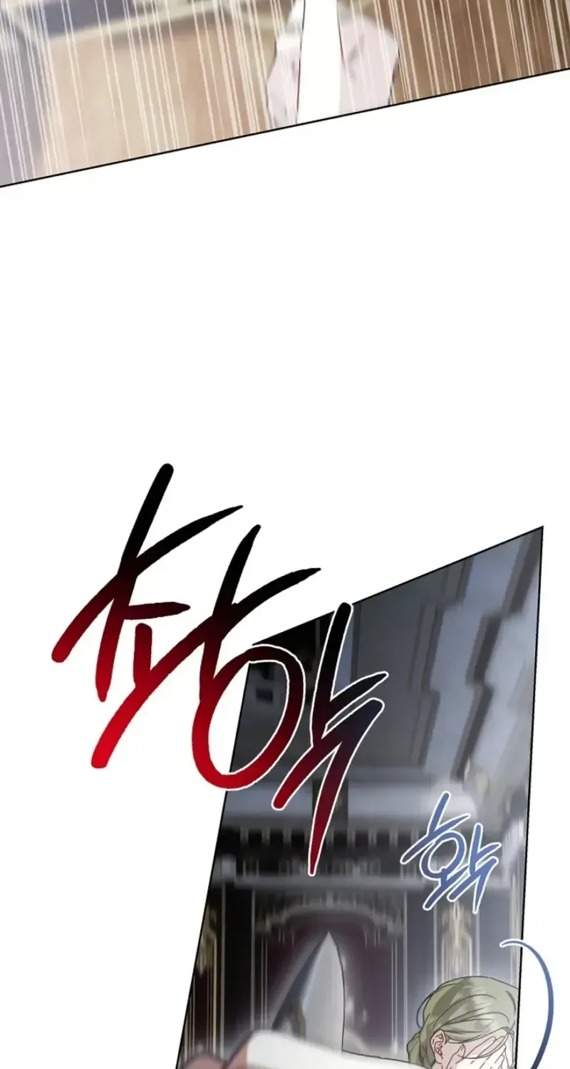 Sorry, I got distracted by your looks chapter 81 page 22