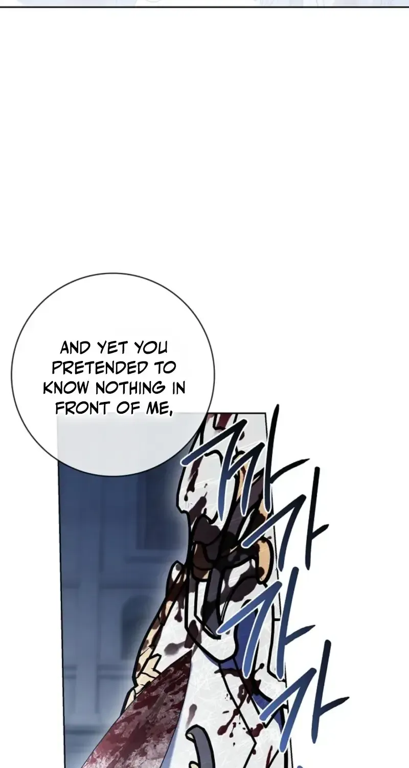 Sorry, I got distracted by your looks chapter 81 page 70
