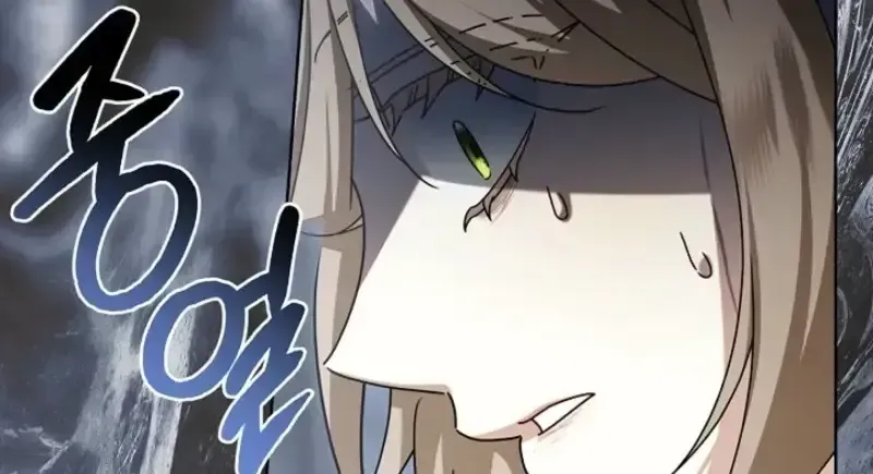 Sorry, I got distracted by your looks chapter 81 page 7