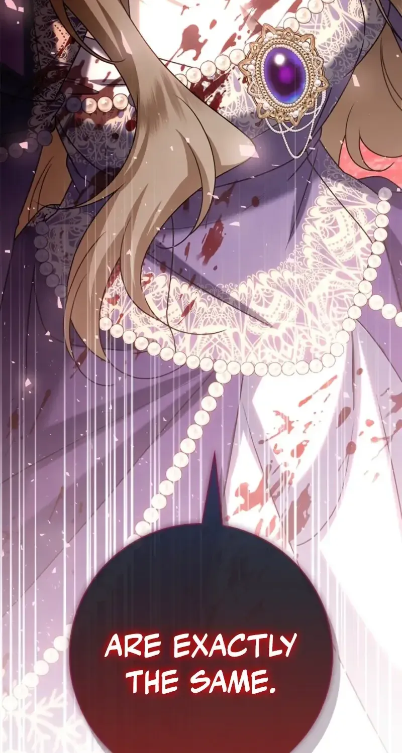 Sorry, I got distracted by your looks chapter 81 page 77