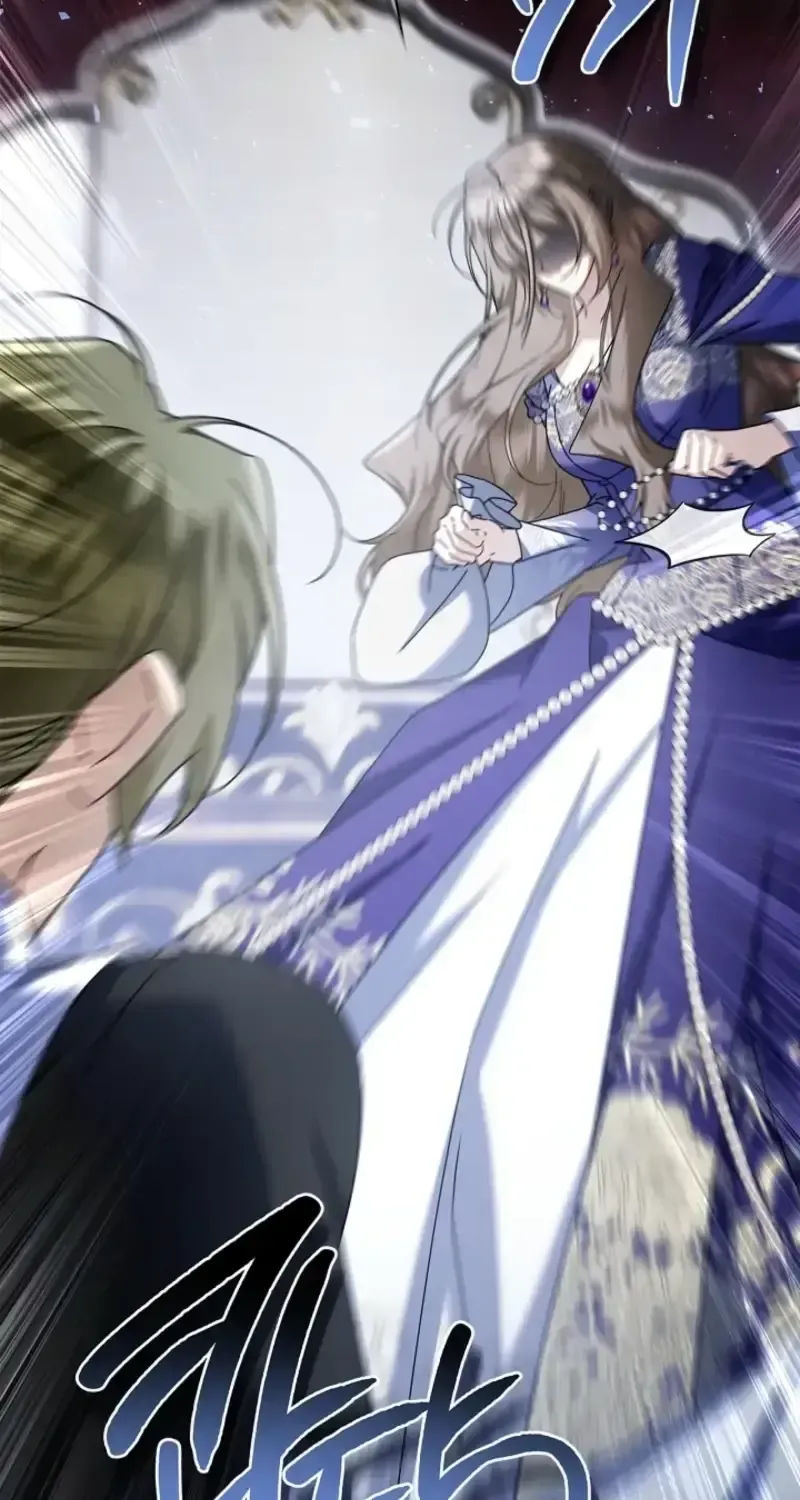 Sorry, I got distracted by your looks chapter 81 page 5