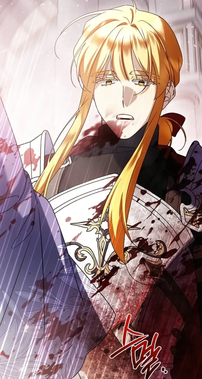 Sorry, I got distracted by your looks chapter 81 page 74