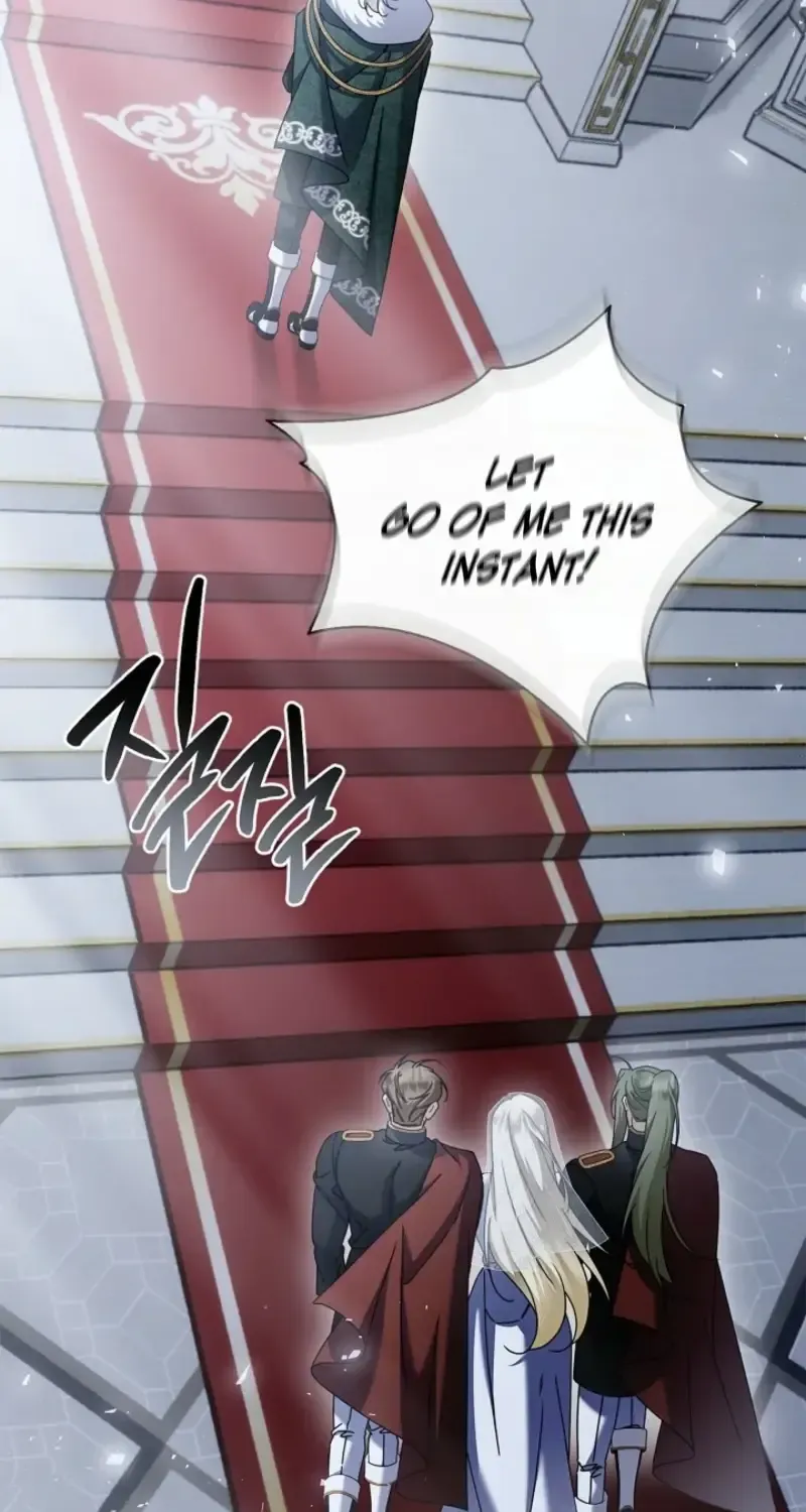 Sorry, I got distracted by your looks chapter 81 page 115