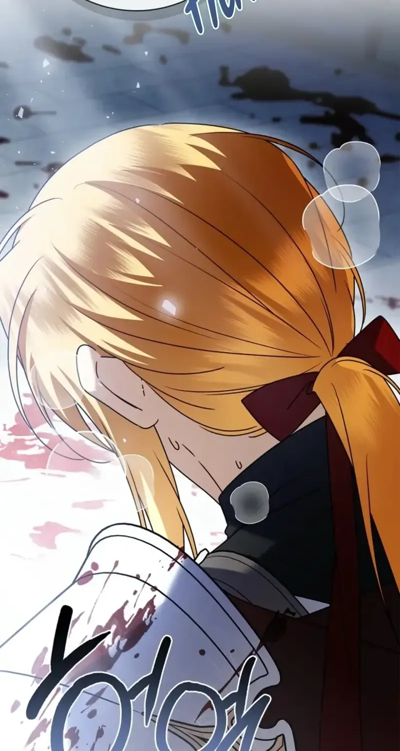 Sorry, I got distracted by your looks chapter 81 page 81