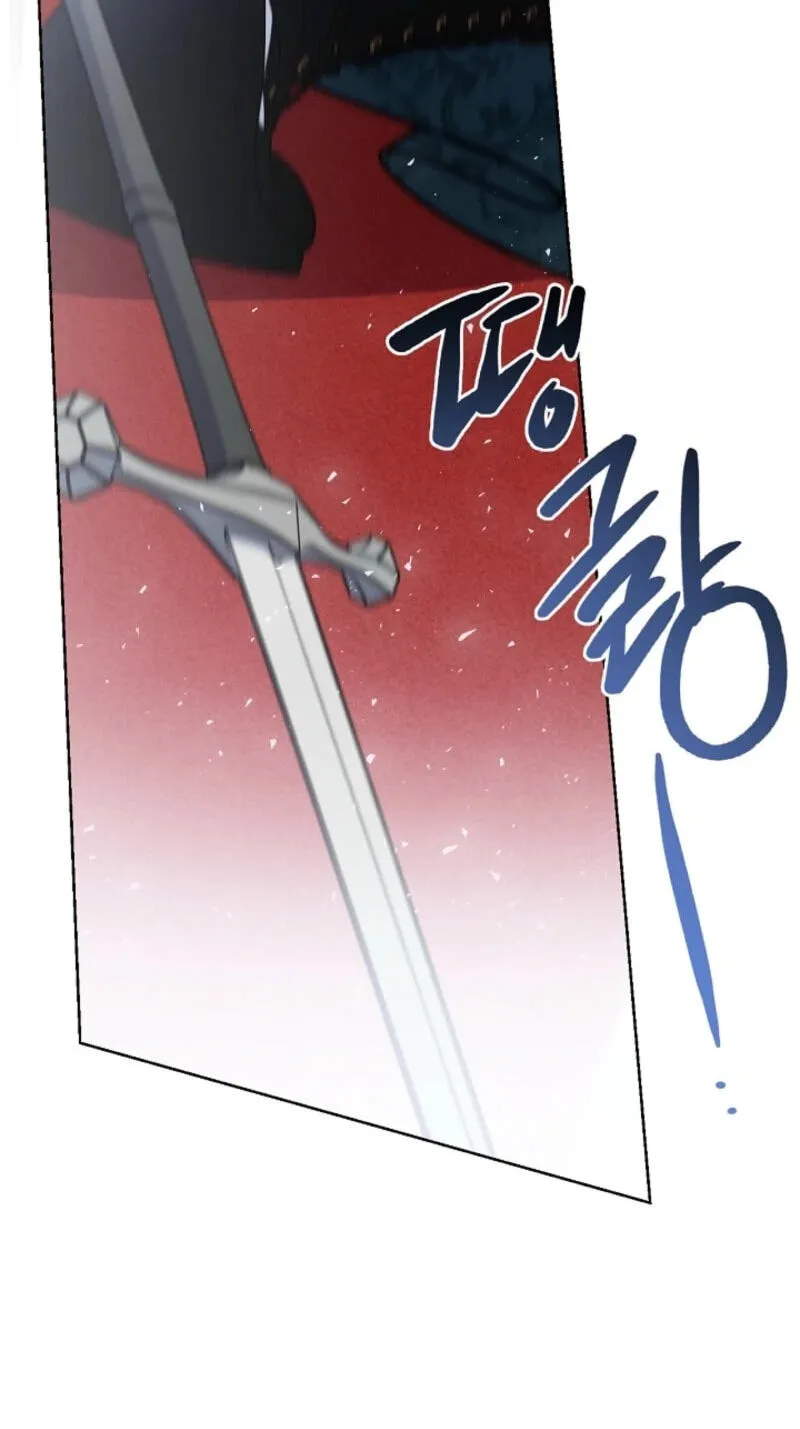Sorry, I got distracted by your looks chapter 82 page 101