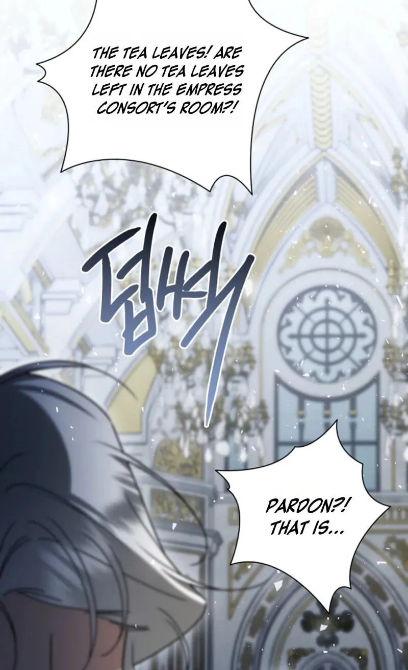 Sorry, I got distracted by your looks chapter 82 page 88