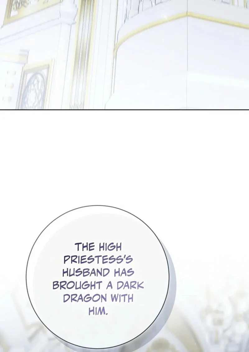 Sorry, I got distracted by your looks chapter 82 page 47