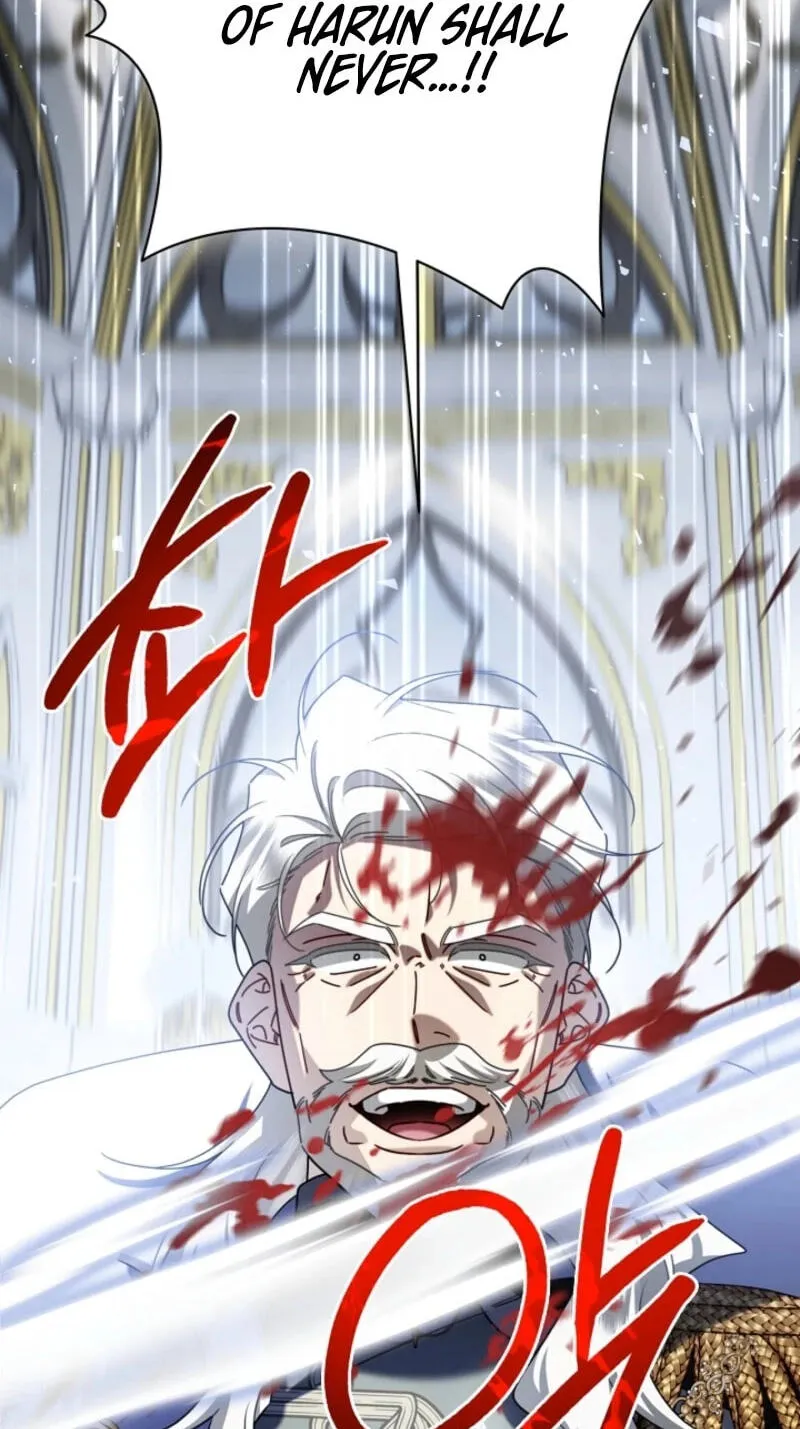 Sorry, I got distracted by your looks chapter 83 page 104
