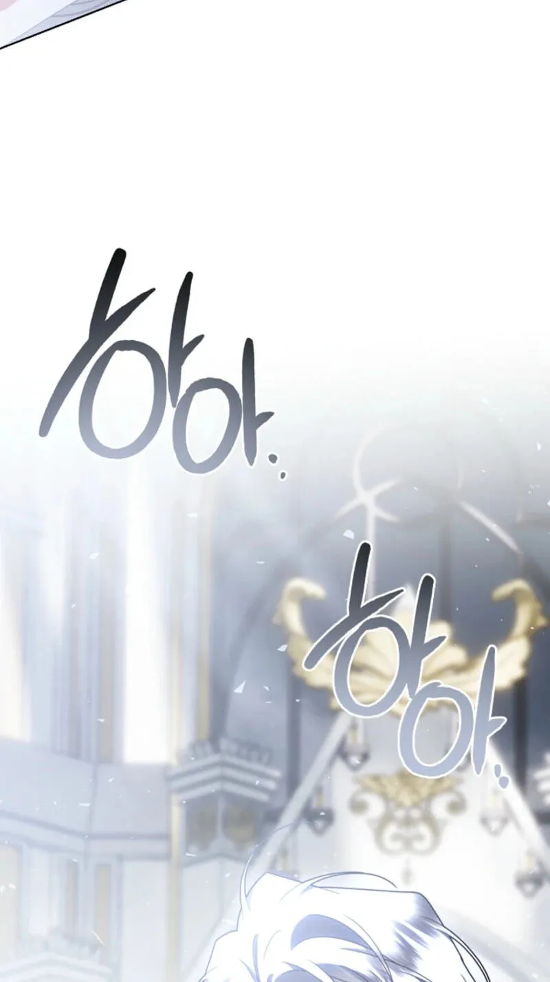 Sorry, I got distracted by your looks chapter 83 page 56