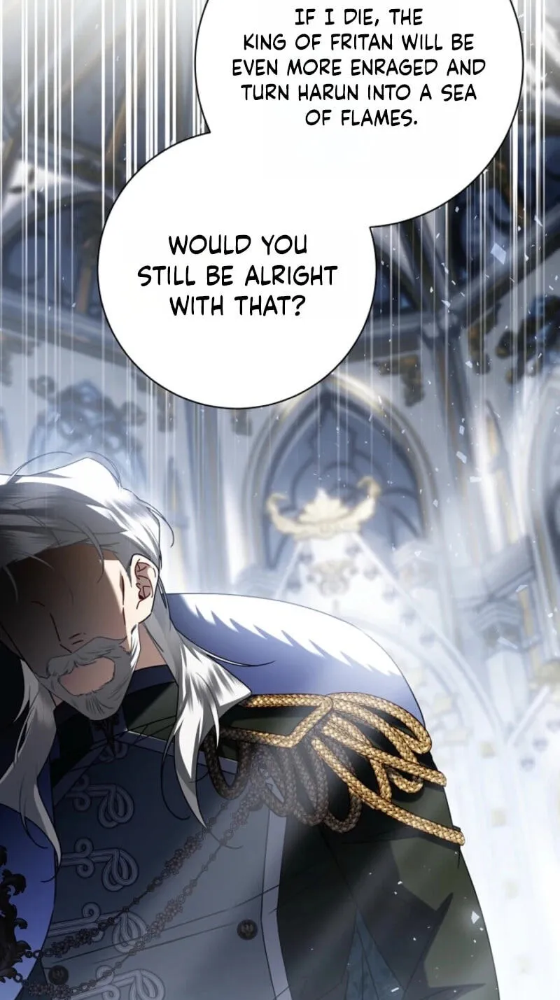 Sorry, I got distracted by your looks chapter 83 page 7