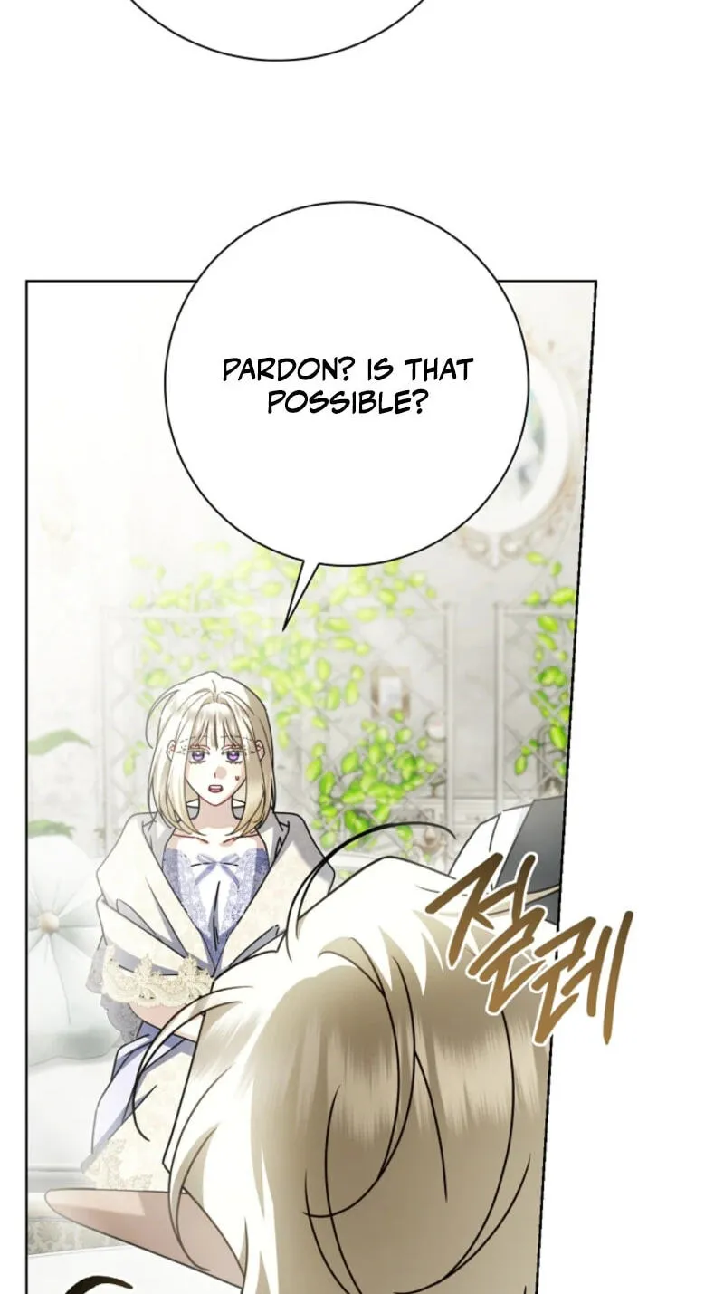 Sorry, I got distracted by your looks chapter 85 page 107