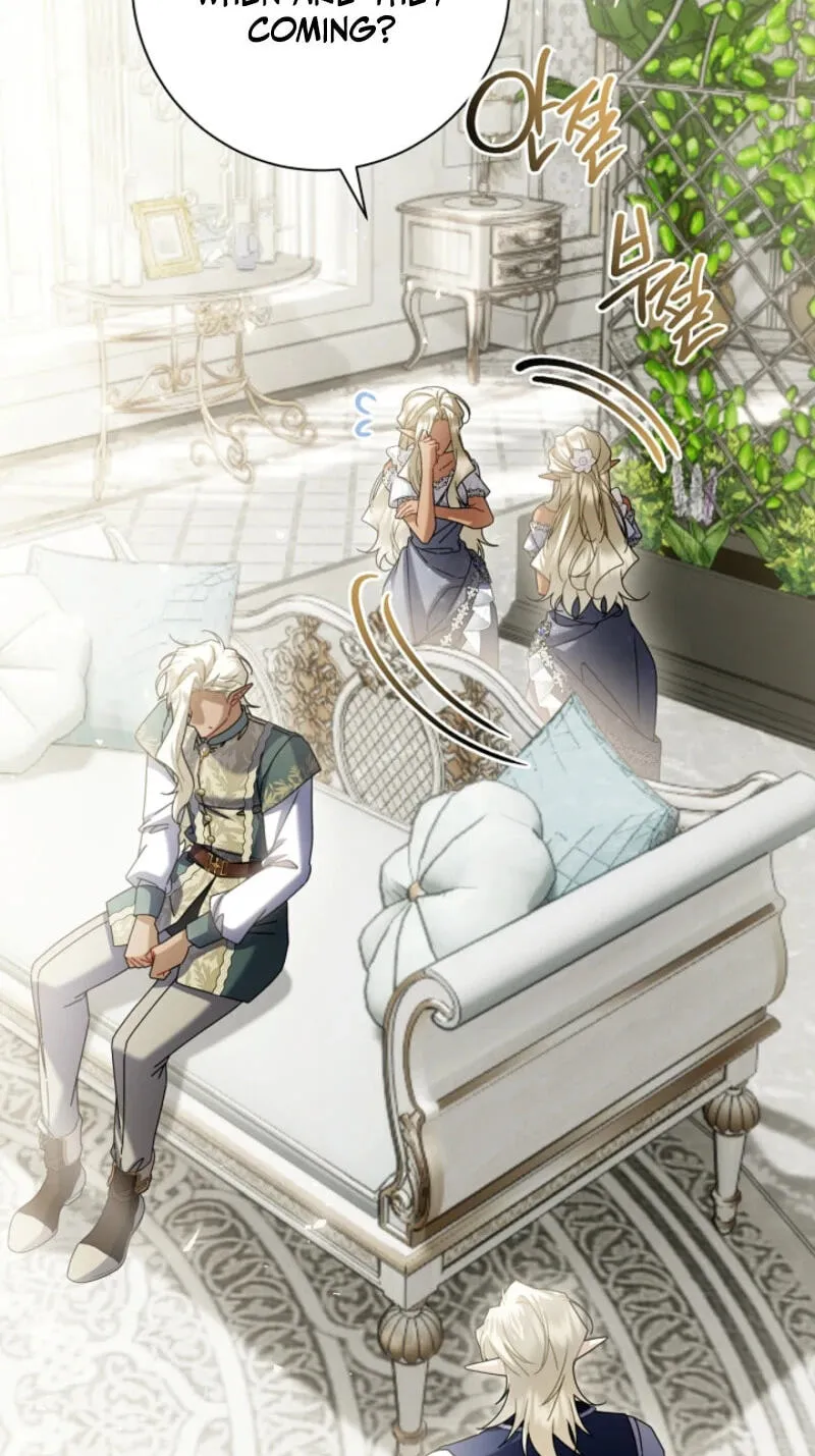 Sorry, I got distracted by your looks chapter 85 page 60