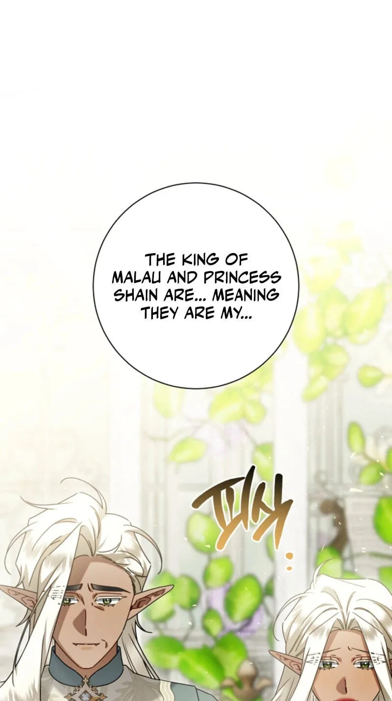 Sorry, I got distracted by your looks chapter 85 page 97