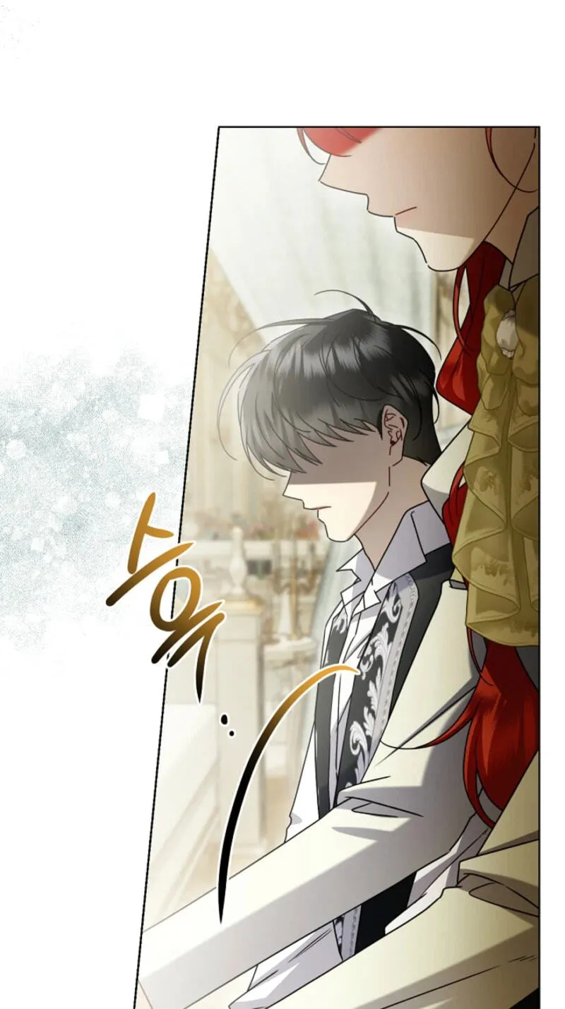 Sorry, I got distracted by your looks chapter 85 page 12