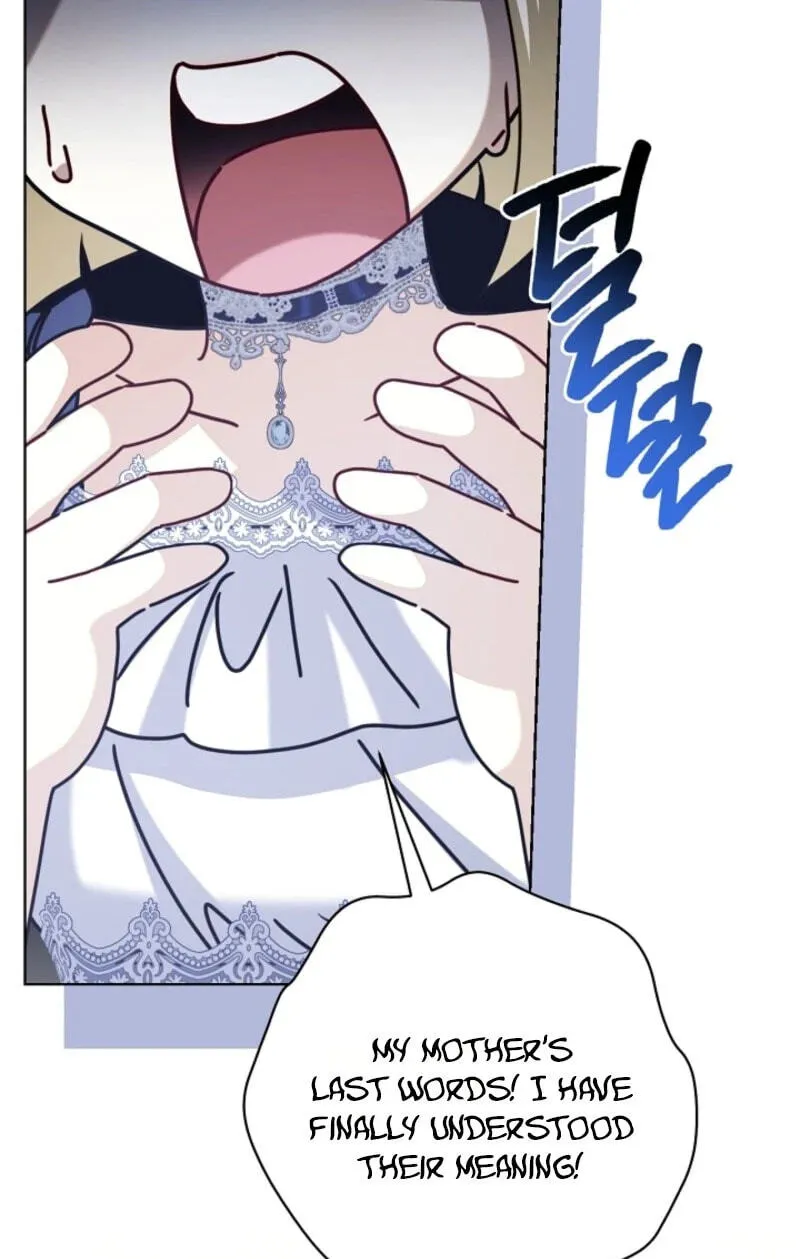 Sorry, I got distracted by your looks chapter 86 page 82