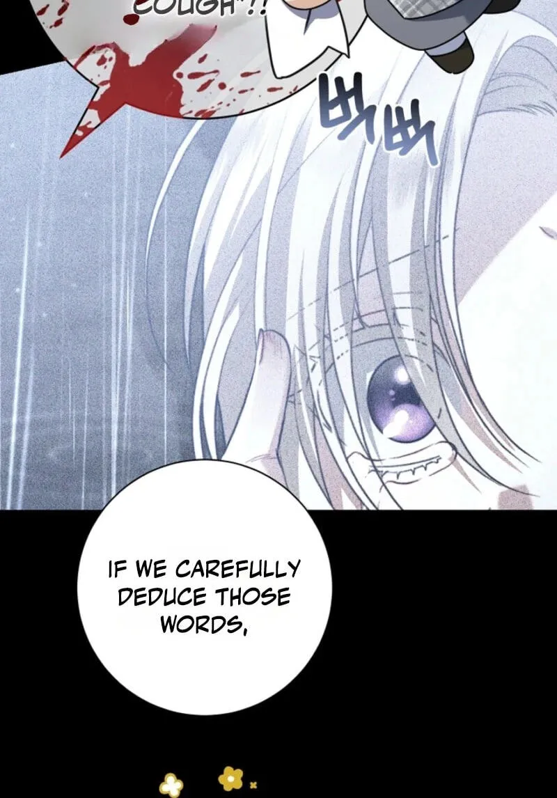 Sorry, I got distracted by your looks chapter 86 page 102