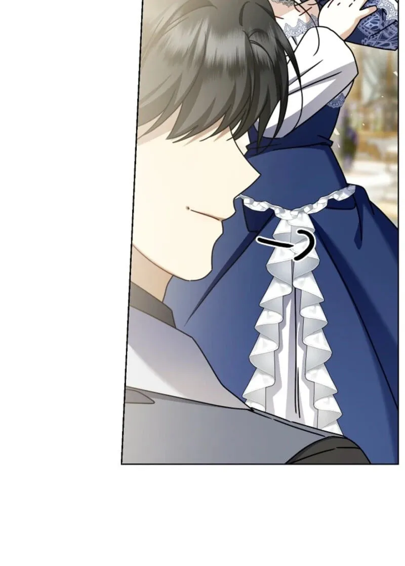 Sorry, I got distracted by your looks chapter 86 page 74