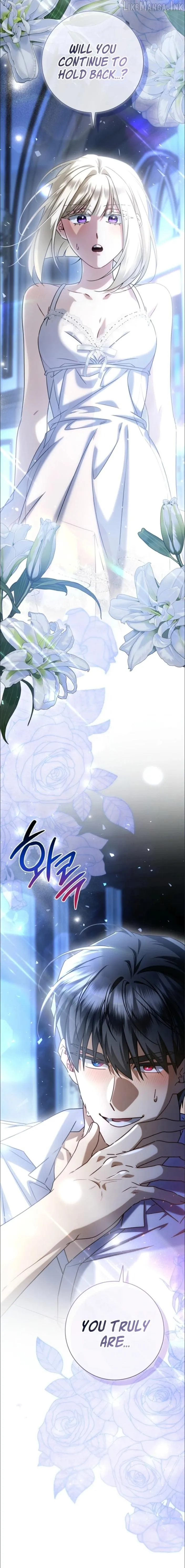 Sorry, I got distracted by your looks chapter 88 page 7