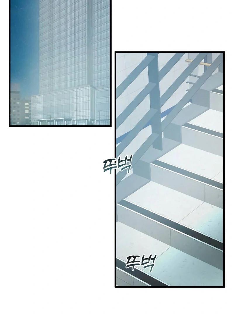 The Deacon of God chapter 10 page 143