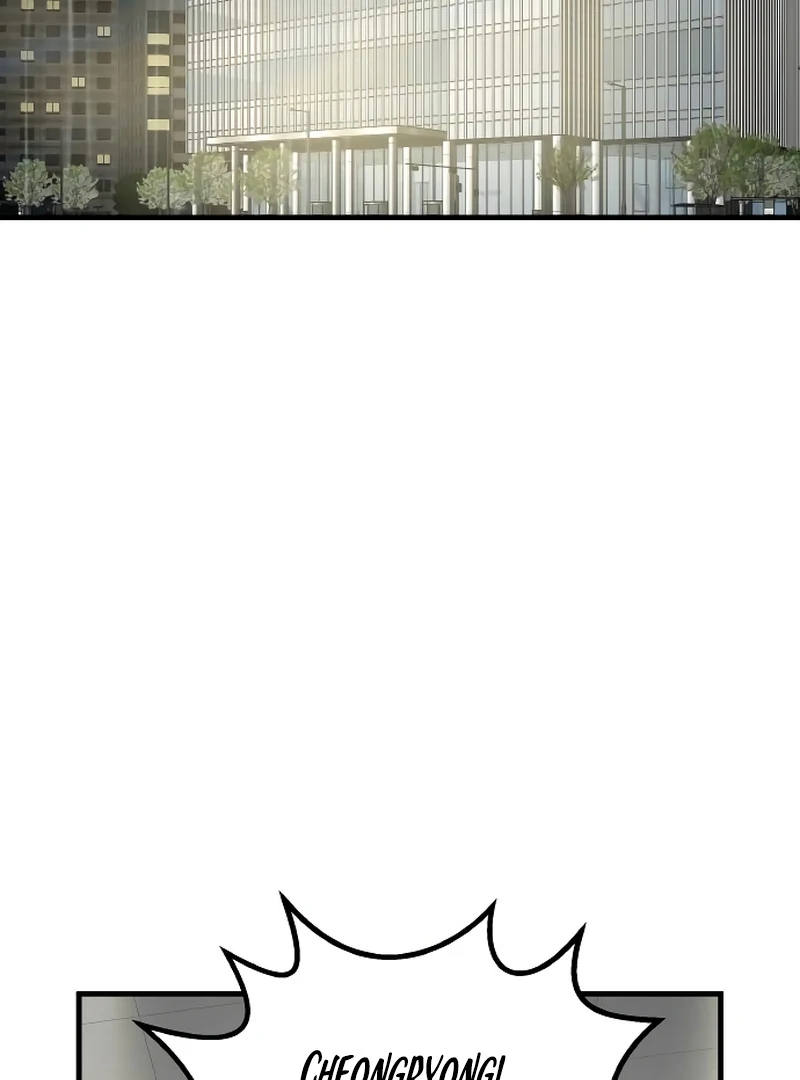 The Deacon of God chapter 10 page 76